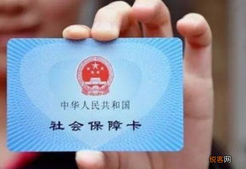 宣城医保报销的流程怎么走 宣城用医保卡看病怎么报销