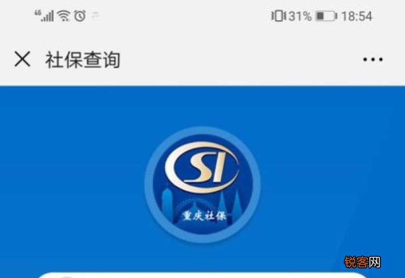梅州医保怎么用微信缴费 2023梅州医保报销这些流程你知道吗