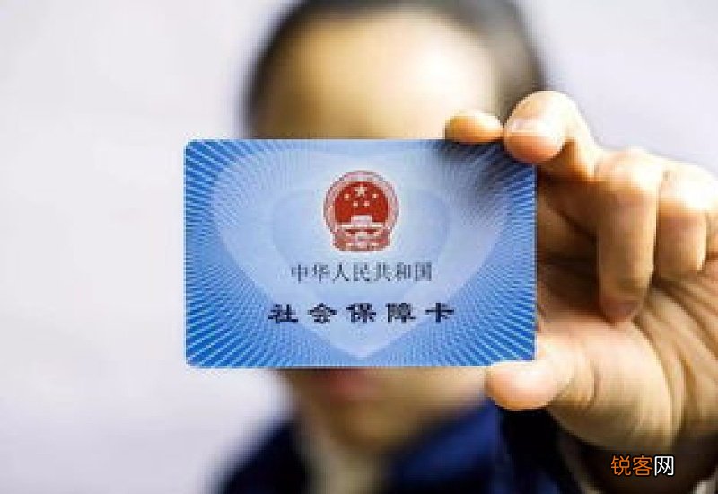 最新规定 甘肃退休人员认证一年几次