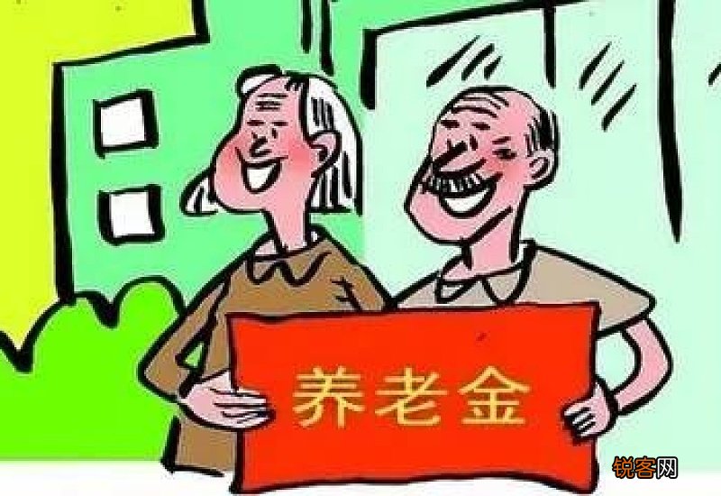 甘肃退休人员养老金认证什么时候开始？