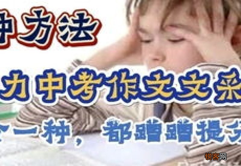 我最喜爱的一堂课作文,以我最喜欢的一堂课为题