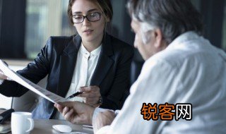 对答如流的意思 对答如流的解释
