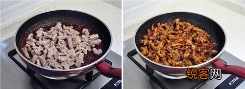自制麻辣牛肉干