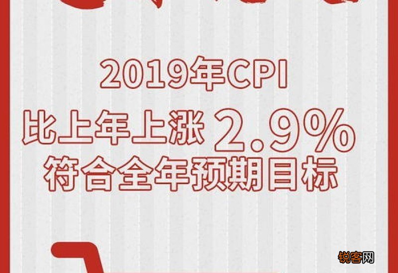 功不可没的同义词