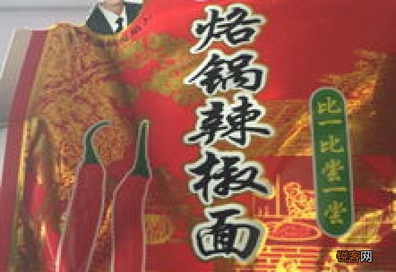 味精保质期是多长时间?