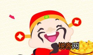 如获至宝的意思 如获至宝是什么意思