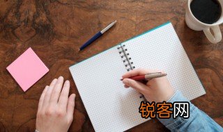 你的名字是什么用英语怎么说 怎么用英语表达你的名字是什么