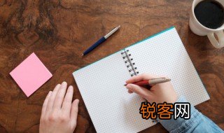 徐娘半老的意思 词语徐娘半老的意思
