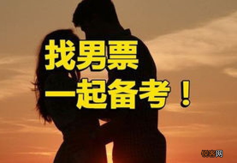 并肩同行的意思