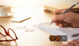 一杯羹的意思 词语一杯羹的意思