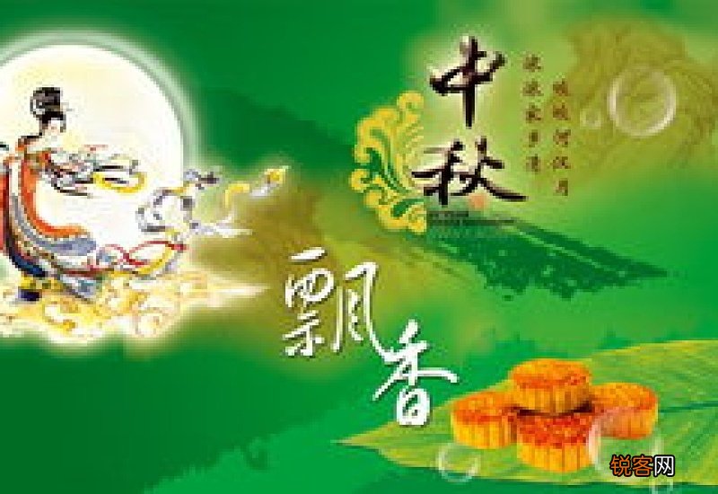 2021中秋节要不要给娘家送礼
