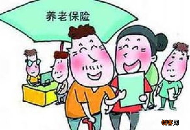 清远五保户办理条件、所需材料