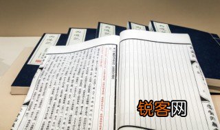 暨怎么读什么意思 暨的词性用途