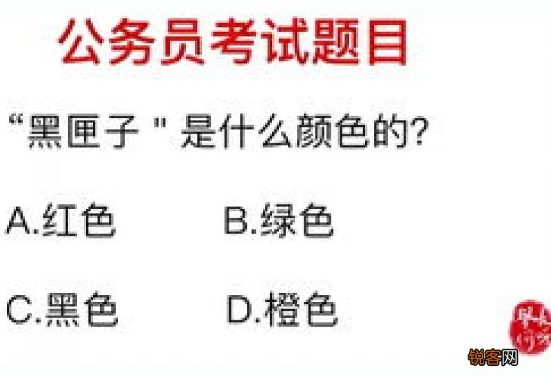总角之交是指什么之交