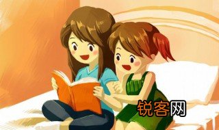 喜悦是什么意思 喜悦词语出处介绍