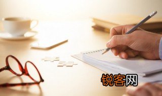 文韬武略的意思 词语文韬武略的意思