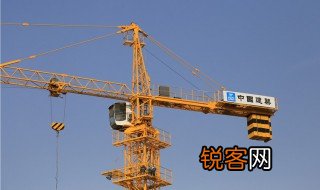 塔吊能吊多少吨 关于塔吊的承重介绍