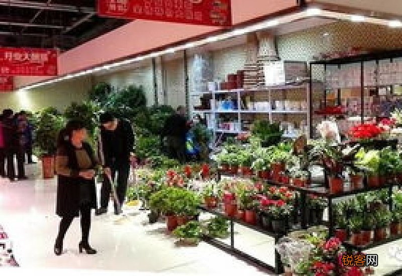2021年五一适合店铺开张开业不