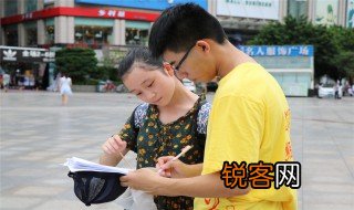 三下乡是什么意思 三下乡的具体内容是什么