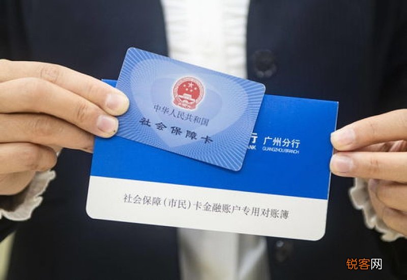 安乡县社保卡领取养老金吗？今年什么时候发钱的？