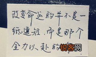 江西中考满分多少分2021 江西中考分数介绍