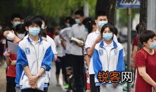 湖南中考满分多少分 湖南各地中考满分介绍