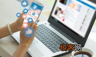 脑补是什么意思 网络语脑补是什么意思