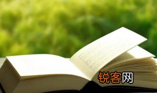 安徽中考满分多少分2021 安徽中考满分分数