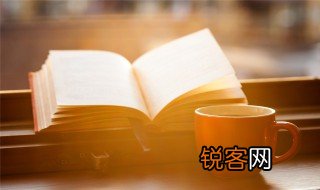山东中考满分多少分 山东中考满分分数
