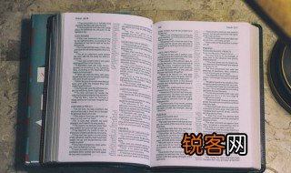成都中考满分多少分 成都中考满分分数