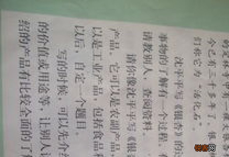 桂林游记作文600字大全,桂林游记写作