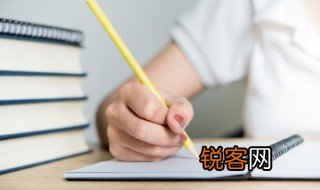 百战百败的意思 词语百战百败的意思