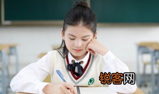 多方百计的意思 词语多方百计的意思