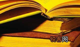 徐州中考满分多少分 徐州中考满分分数