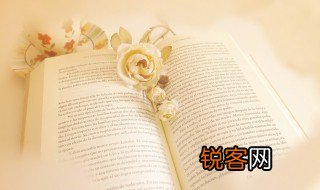 杭州中考满分多少分2021 杭州中考满分分数