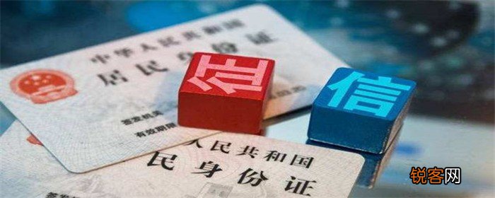 个人没有征信记录是怎么回事