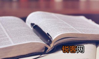 精简是什么意思 精简解释