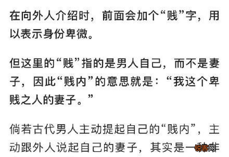 异途同归的意思