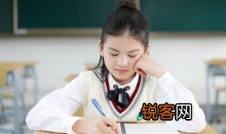 名重一时的意思 词语名重一时的意思