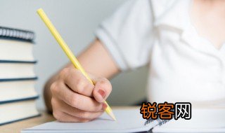 有关无视的议论文素材 有关无视的论文如何写