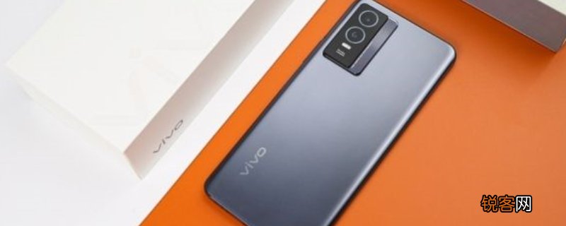 vivoy76s有没有nfc功能