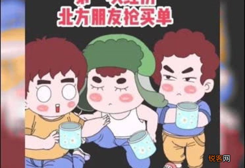 一起吃饭如何暗示朋友aa