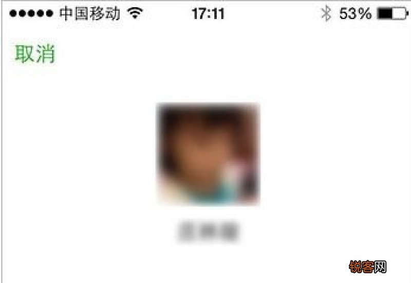 怎么能买到好的手机号码