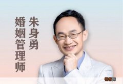 嫁给“老实”的男人 是一场灾难