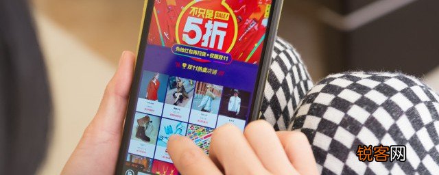 淘宝可以用信用卡买东西吗 淘宝用信用卡能买东西吗