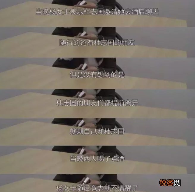 如今却把二婚老婆宠上天 杜淳前任女朋友有哪些