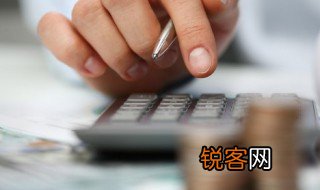 税码是什么意思，税码有哪些