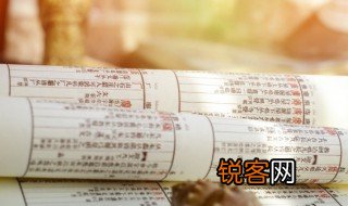 开饵是什么意思 开饵什么状态最好