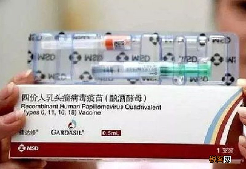 第一批接种宫颈癌疫苗的女孩，现在都怎么样了？研究告诉你答案