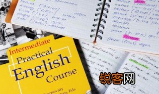 supra怎么读 英语supra怎么读